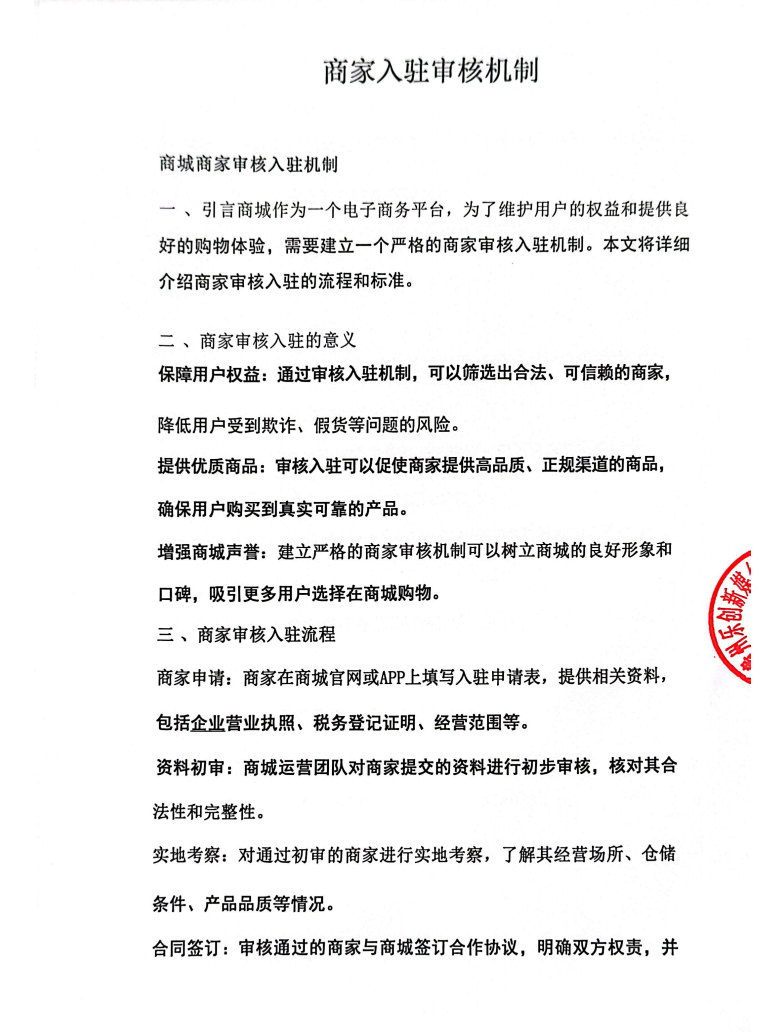 b3b040d6ed639651ae20a3907f40d21.png