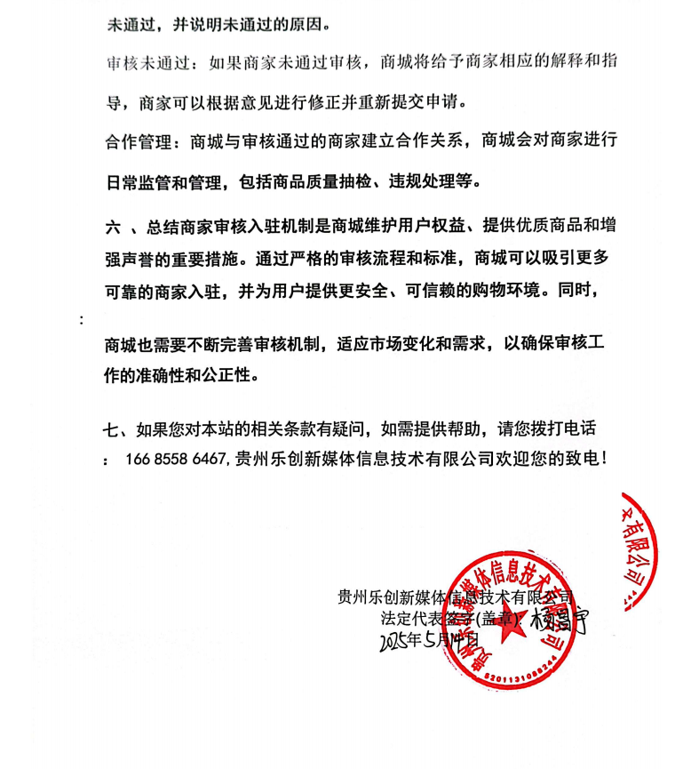 ed5a75fe9a1a10b42c920995756c6e0.png